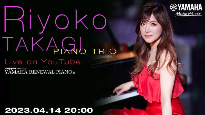 緊急告知‼️YouTube無料ライブ配信！4/14 (金)20:00〜22:00！！