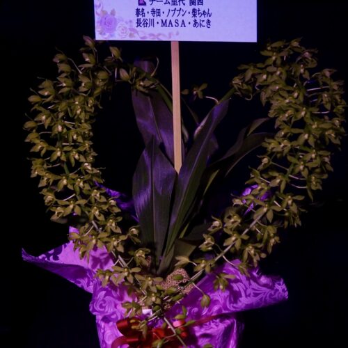 高木里代子 Take Five Live 20230824