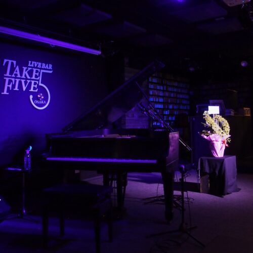 高木里代子 Take Five Live 20230824