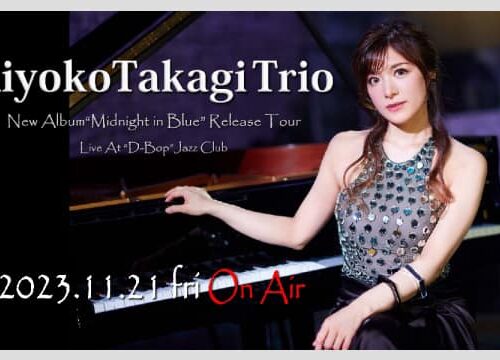 本日なんと…！札幌からライブ配信決定❣️