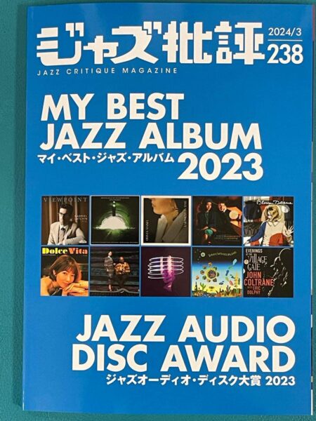 ジャズ雑誌「ジャズ批評」にて高木アルバムが3冠入賞…!