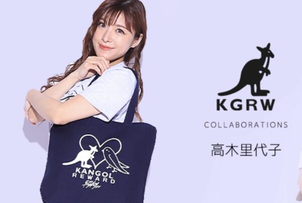 KANGOL REWARDさんとのコラボ商品 本日ついに受注開始！！✨