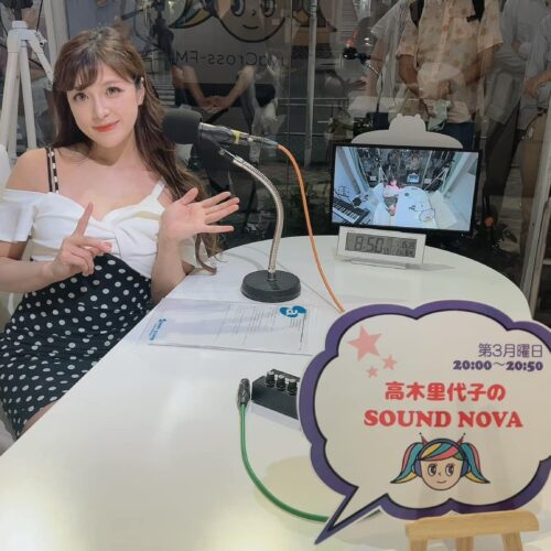 今夜も20時から渋谷クロスFM生放送 - RIYOKO TAKAGI OFFICIAL WEBSITE