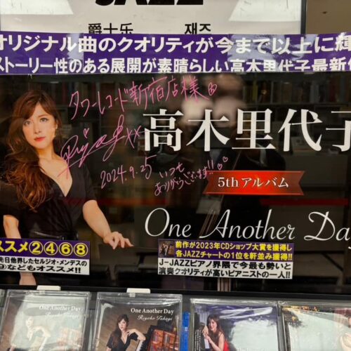 461249832_1090672829081267_506