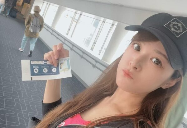 おはようございます これから札幌に行ってきます!