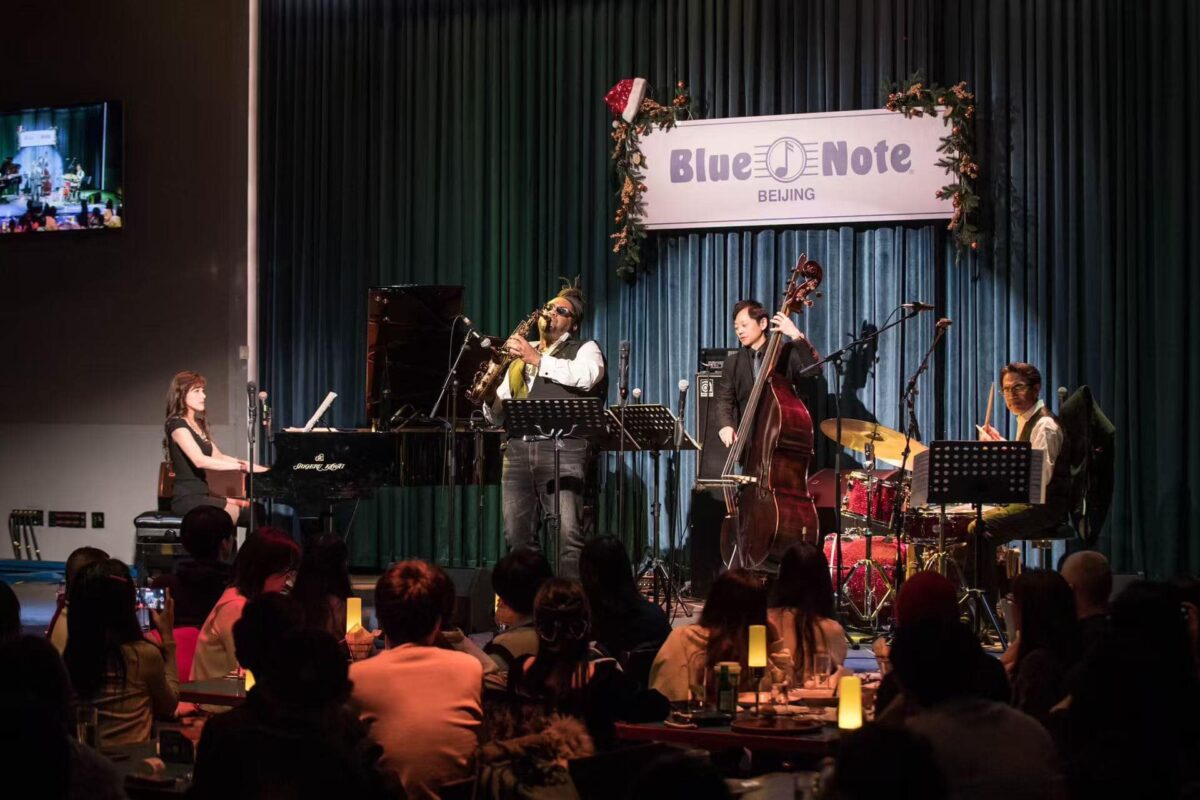Blue Note Beijing 2days!! Thank you for having us this time.