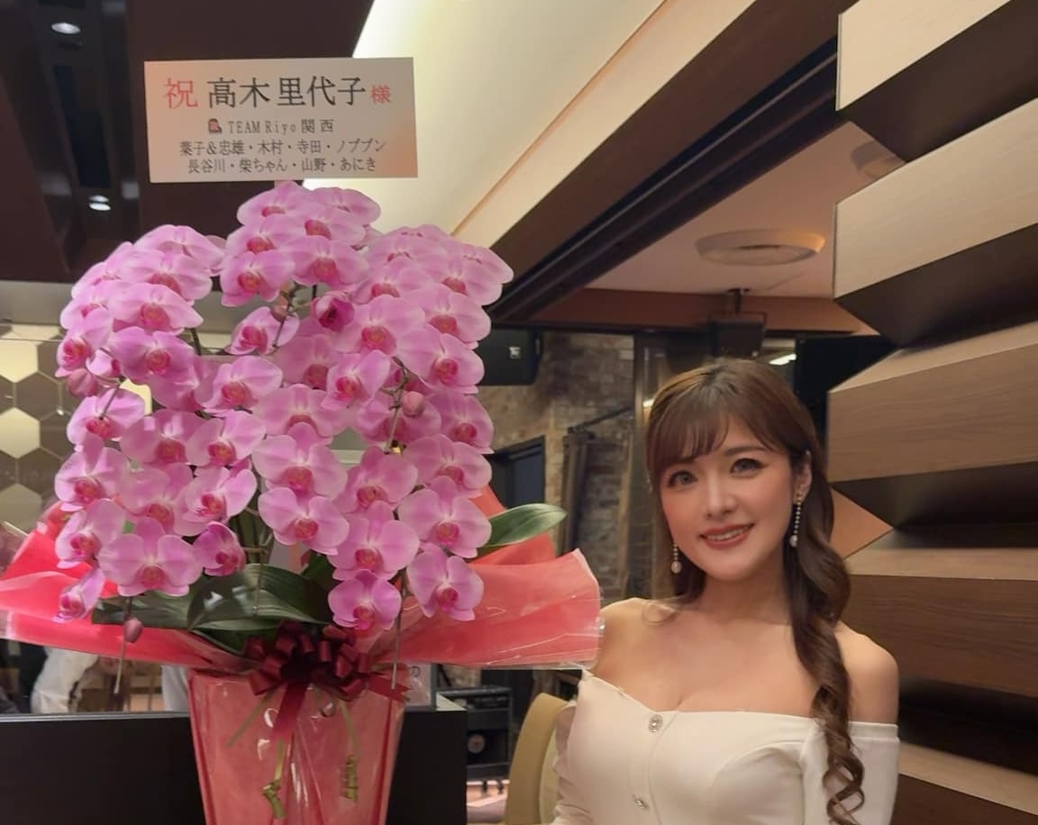 昨日1/23は大阪アズールテラスに出演🥹今日と明日は名古屋 ミスターケニーズに出演です❣️