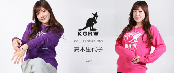 KANGOL REWARDとのコラボ第二弾❣️受注開始！