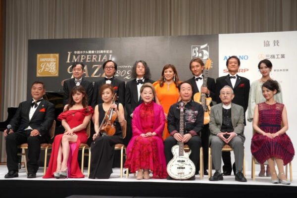 記者発表会でした！インペリアルジャズ2025