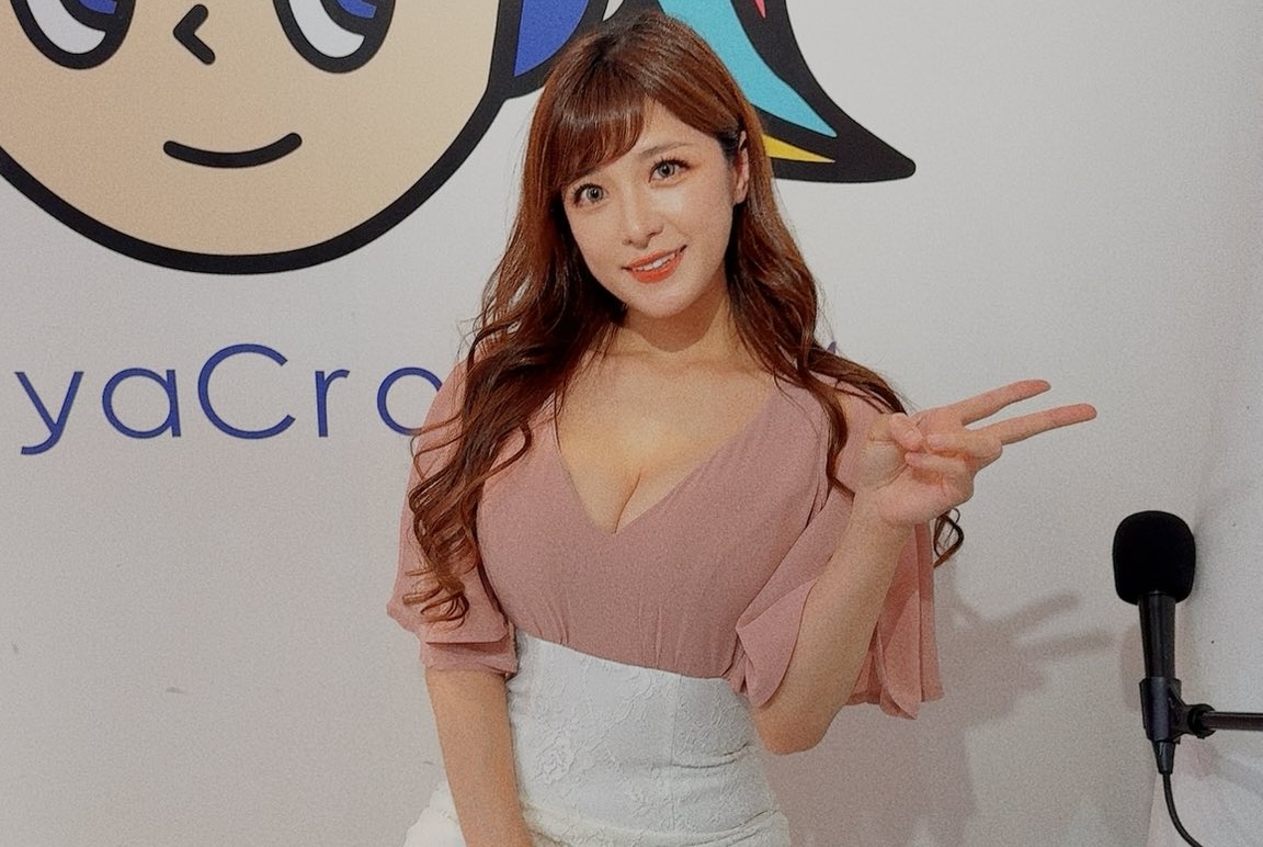 本日は第三月曜日。 渋谷クロスFM にて20時〜20:50生放送です❣️ 「高木里代子のサウンドノバ」