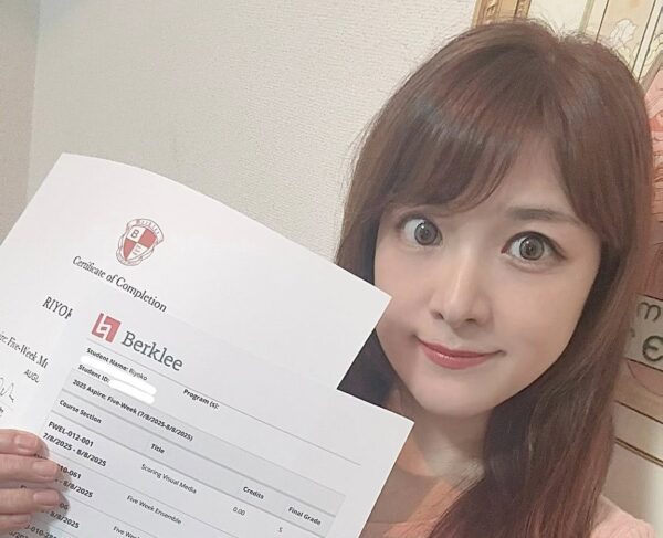 この夏のバークリー音楽大学のサマースクール。夏期講習の【卒業証明書】と 気になっていた【成績】が送付されてきました…!!