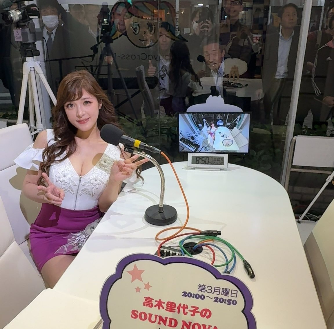 「高木里代子のサウンドノバ」今夜も 渋谷クロスFM から20時〜20:50で 【生放送】でお送りします❣️