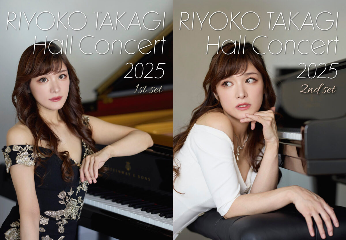 サントリーホールでのあの「伝説の公演」がなんと… ライブDVDとなってまもなく発売です😭🎉