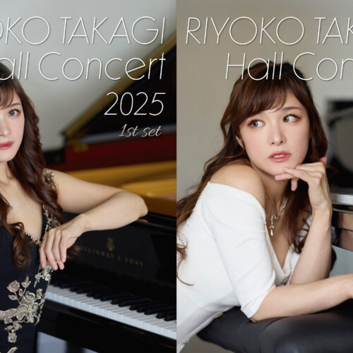 サントリーホールでのあの「伝説の公演」がなんと… ライブDVDとなってまもなく発売です😭🎉