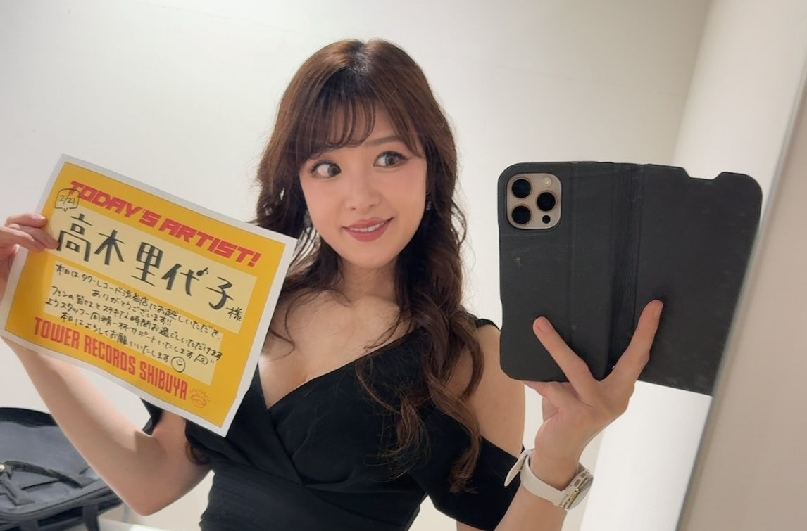 明後日から、四国・中国地方へピアノソロツアーゆきます❣️